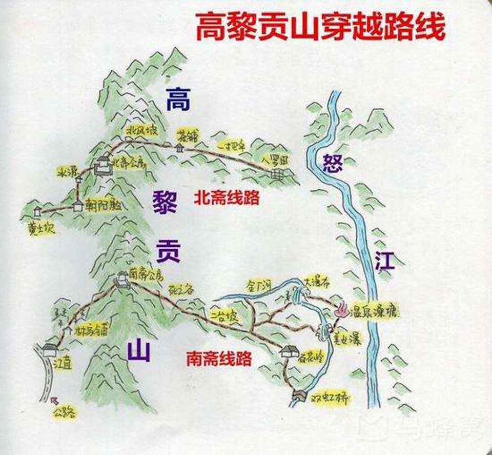 从蜀身毒道到史迪威公路,浅行高黎贡山_腾讯新闻