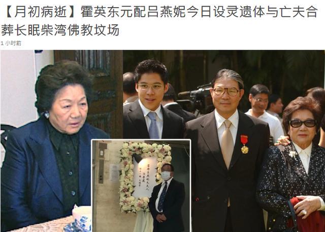 霍咏诗|霍启刚堂妹霍咏诗晒孕照，肚大如箩四肢纤瘦，手捧孕肚满满母爱