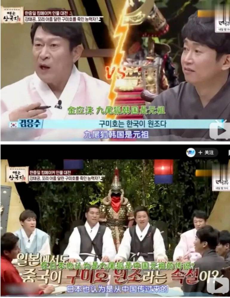 古装剧|韩剧抄袭国剧，罗生门还是网友自嗨？