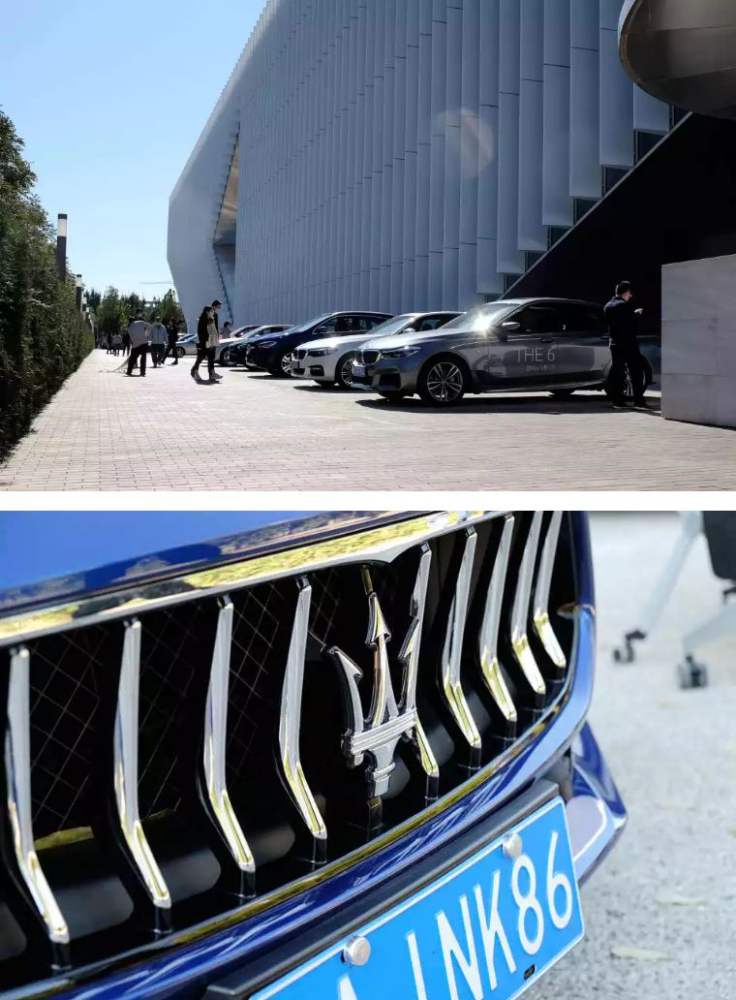 购车节|创新跨界新玩法 打造全新乐享购车节