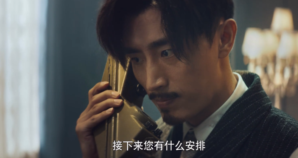 单棱|瞄准：李北筏或有特殊身份，是一颗不定时炸弹，池铁城或已察觉