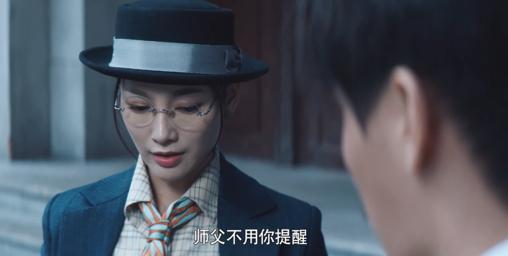 单棱|瞄准：李北筏或有特殊身份，是一颗不定时炸弹，池铁城或已察觉