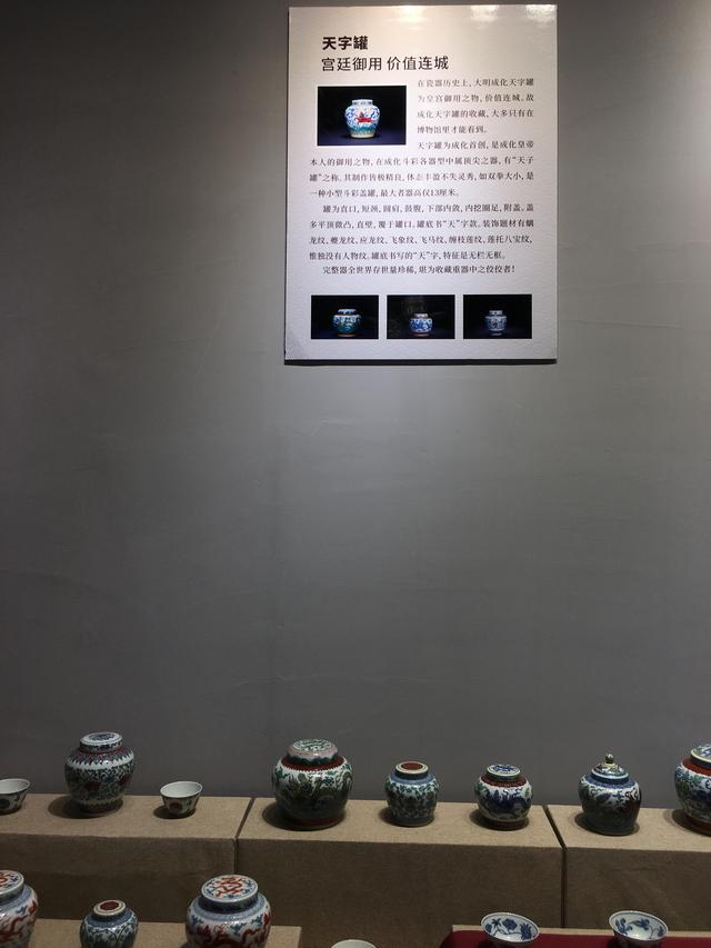 景德镇|2020中国景德镇国际陶瓷博览会开幕，御成陶瓷受邀参展