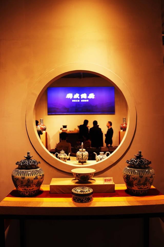 2020中国景德镇国际陶瓷博览会开幕,御成陶瓷受邀参展
