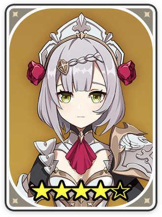 原神人物分析四星角色诺艾尔