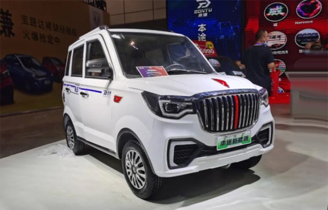 最霸气老头乐红旗版老年代步车曝光四门四座皮座椅