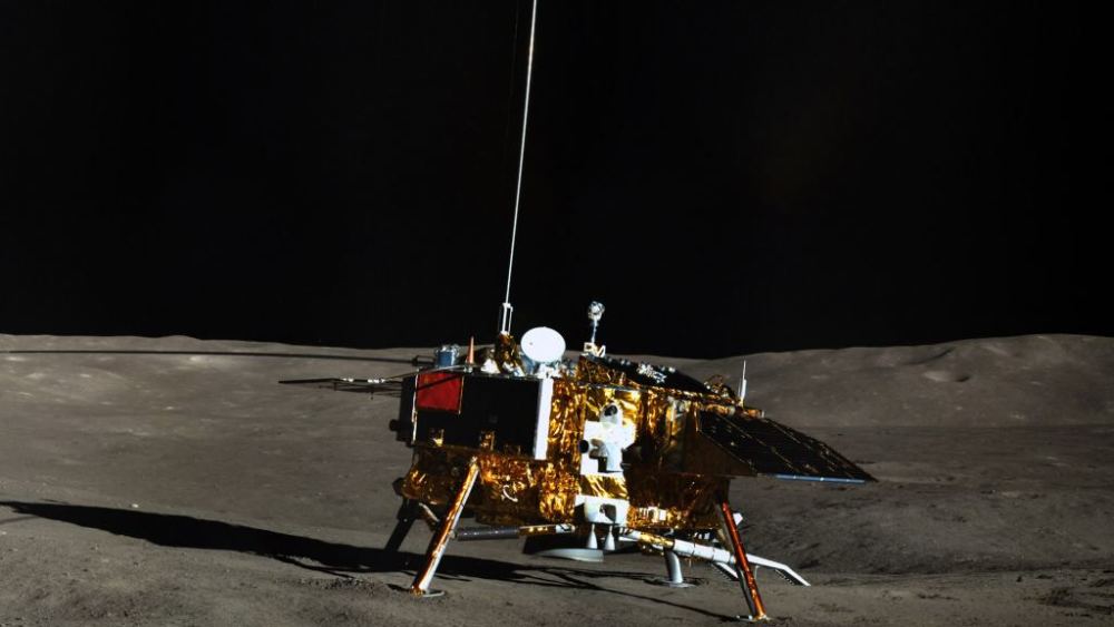 嫦娥四号|嫦娥4号再立大功，探测到月表辐射是地球的200倍