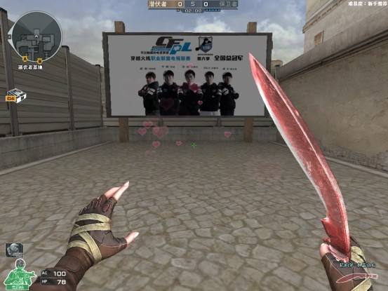 cf尼泊尔水晶之心惊现永久版巅峰颜值尼泊尔真就免费送了