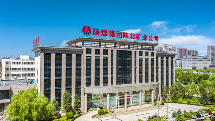 从采煤到售煤全产业链实现智能化