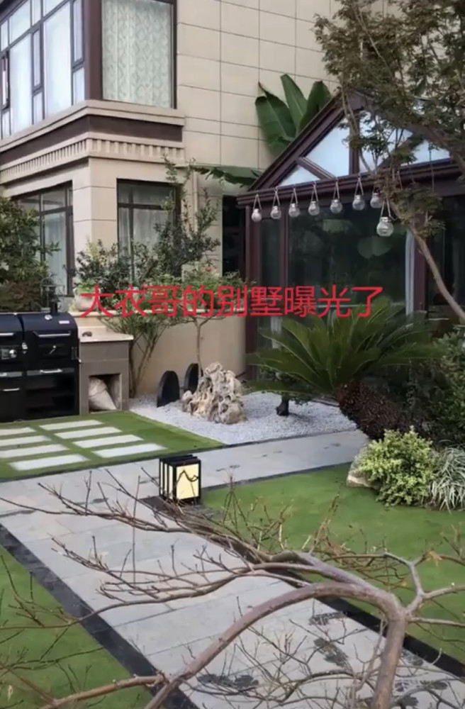 朱之文|大衣哥两层别墅曝光，装修古色古香超豪华，带小花园景色宜人