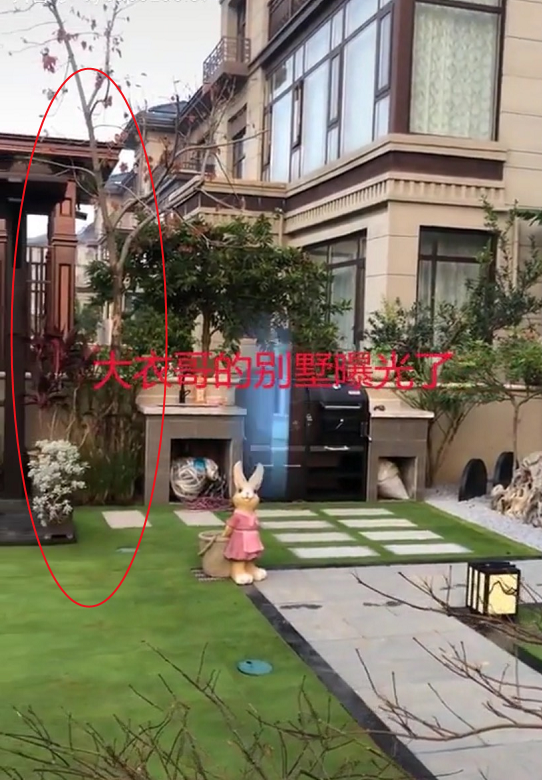 朱之文|大衣哥两层别墅曝光，装修古色古香超豪华，带小花园景色宜人