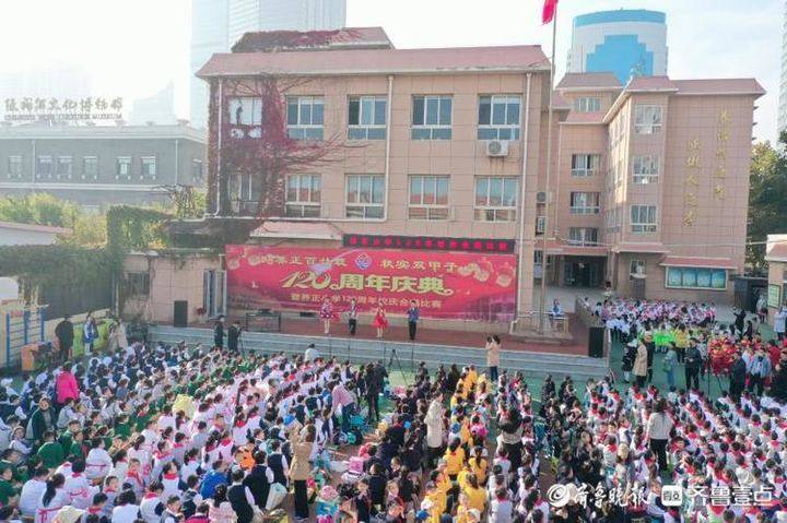 烟台养正小学学区房图片