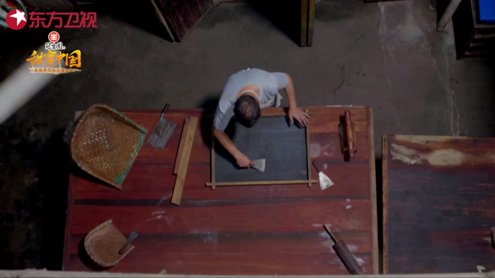 甜蜜中国|《甜蜜中国》神仙打架！中国糖王、小吃泰斗、亚洲甜品冠军齐聚