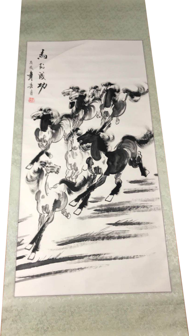 精品推荐陈天明马到功成八骏图赏析