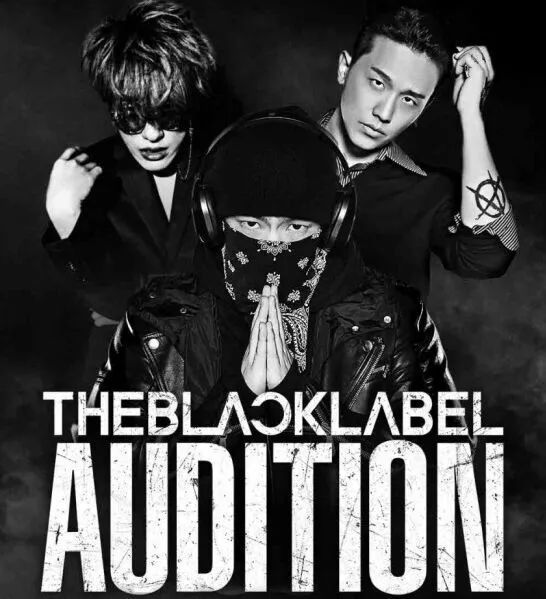 Yg神级作曲家 其实他也曾是元老级爱豆啊 腾讯新闻