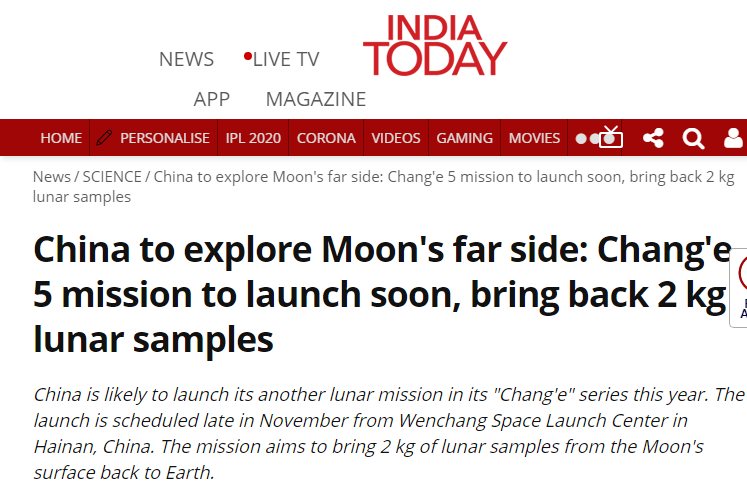 嫦娥五号|印媒：中国嫦娥五号任务即将发射，带回2千克月球样本