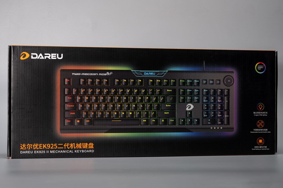 金属狂潮达尔优ek925二代机械游戏键盘评测