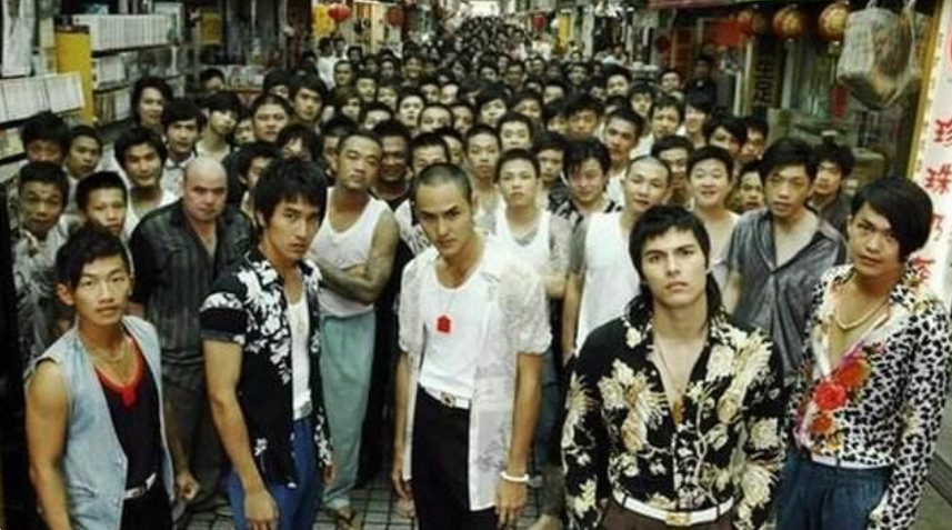 香港黑帮 混社会图片