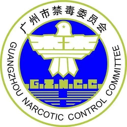 嚣张毒贩将中国缉毒警察折磨致死?