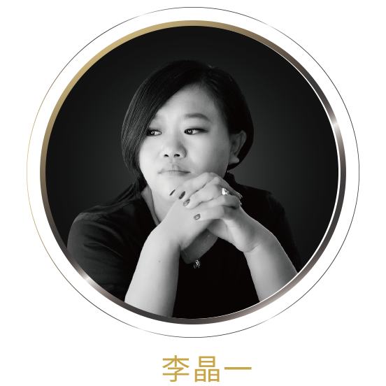 帅北京界筑工程设计有限公司  设计总监高 敏lbk设计工作室  创始人