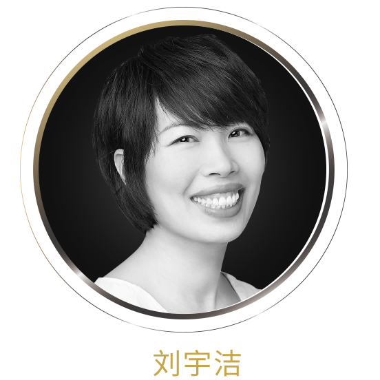 帅北京界筑工程设计有限公司  设计总监高 敏lbk设计工作室  创始人