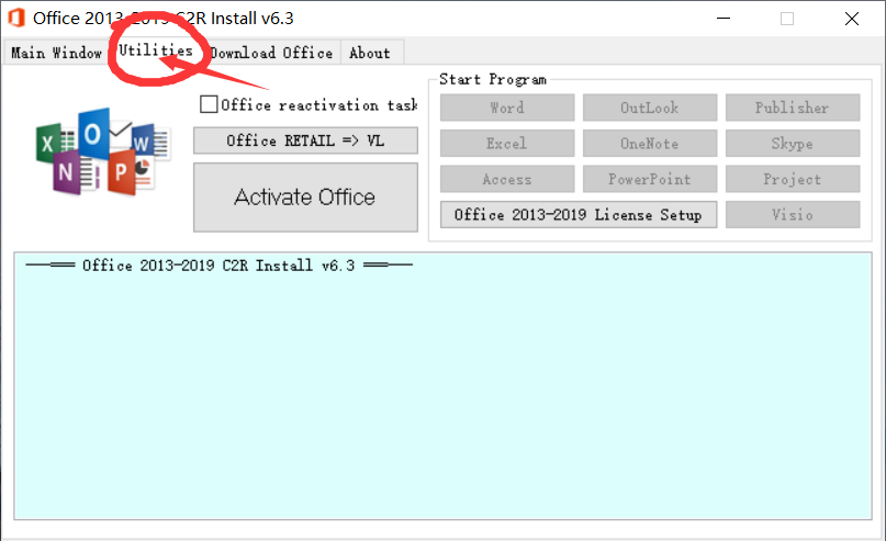Office19官方免费完整版 Office19解锁版 腾讯新闻