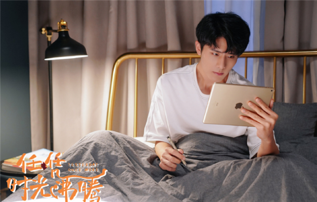 这新的校园剧上映之后也引起了一些人的关注,它就是《任凭时光沸腾》