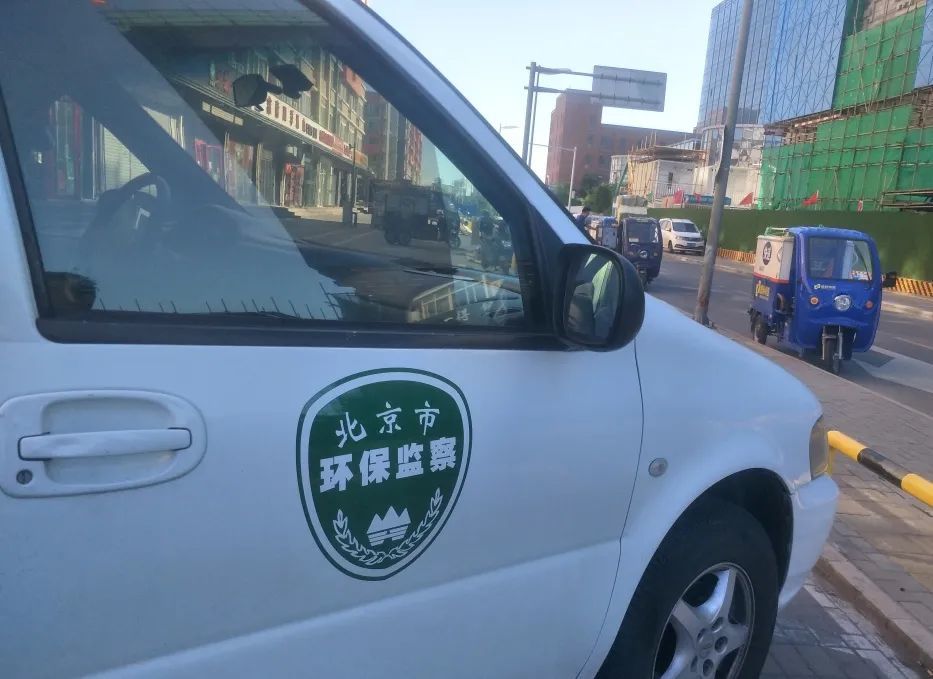北京|图击现场｜新车环保抽检检点啥？