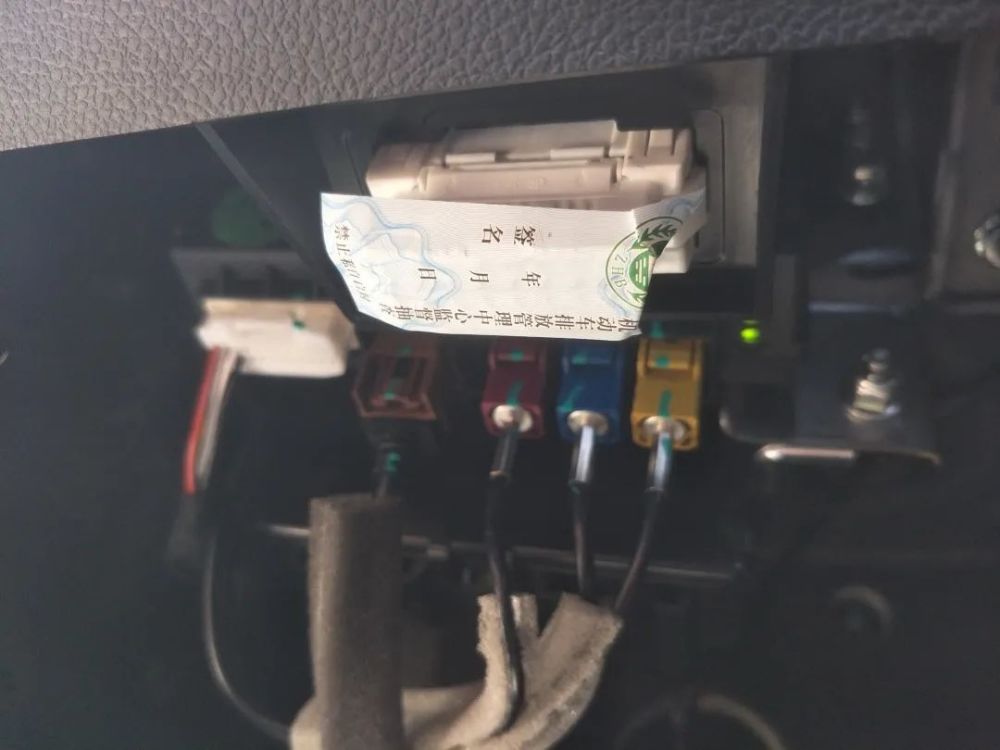 北京|图击现场｜新车环保抽检检点啥？