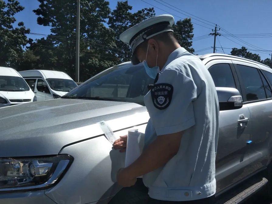 北京|图击现场｜新车环保抽检检点啥？
