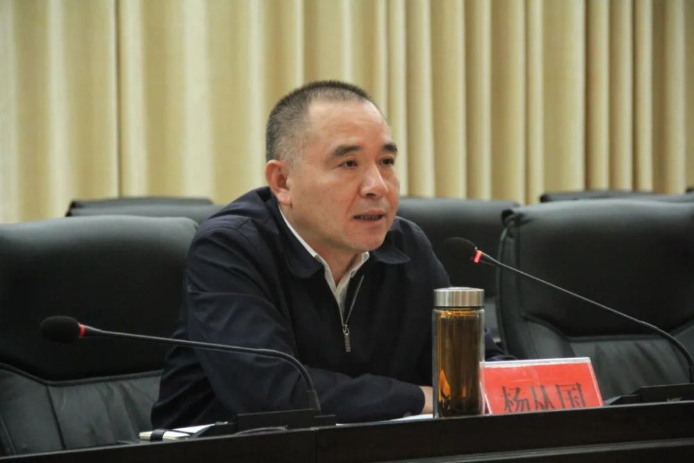 重拳出击!监利市召开全市禁毒工作会议