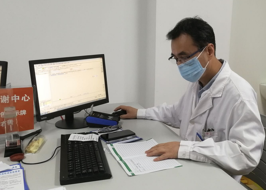 福建医科大学附属第一医院内分泌科主任,主任医师严孙杰教授指出,骨质