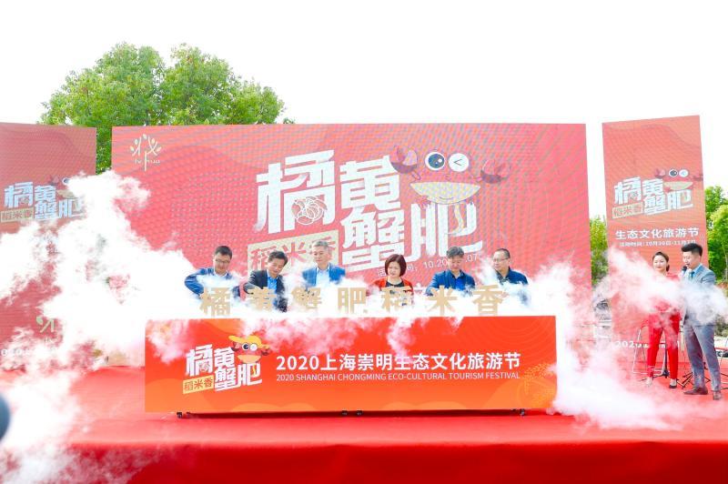 崇明区|崇明清水蟹开捕，今年个头更大、味道更美、产品更多