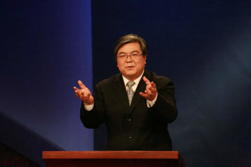 论语|好课推荐｜李山老师《论语》百问