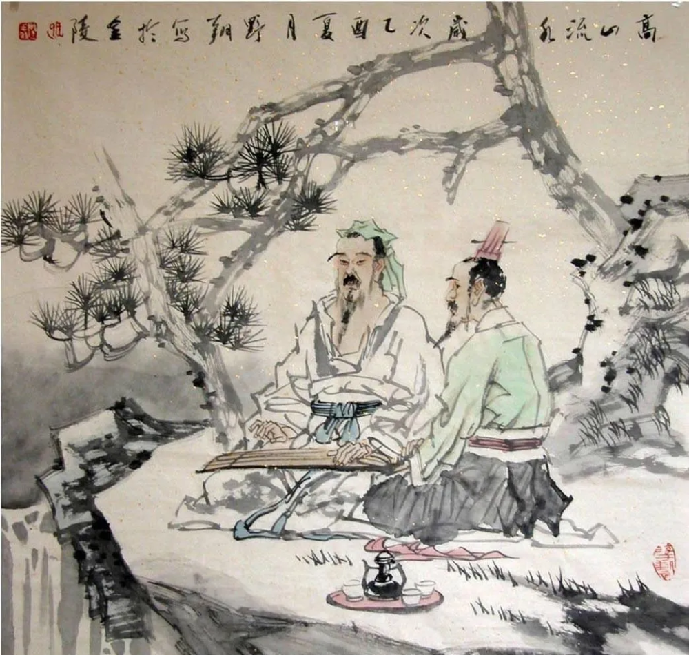 论语|好课推荐｜李山老师《论语》百问