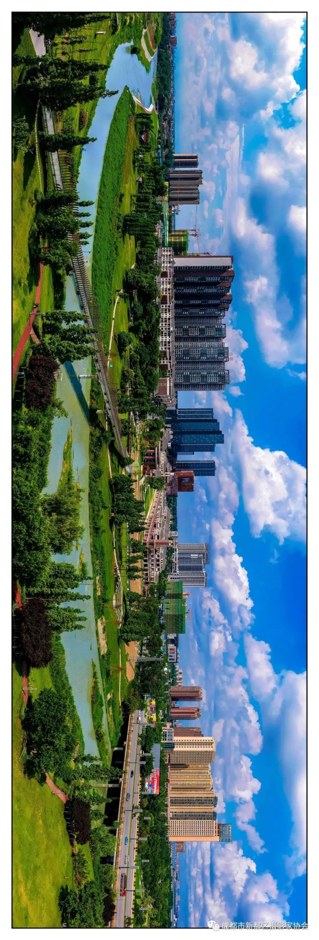 成德同城化融媒在行动│这里是新都