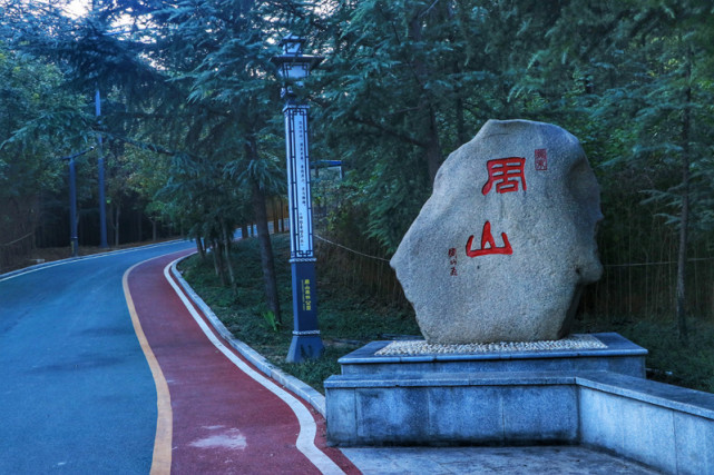 洛阳市区有一座大型森林公园游玩之后让人迟迟吾行