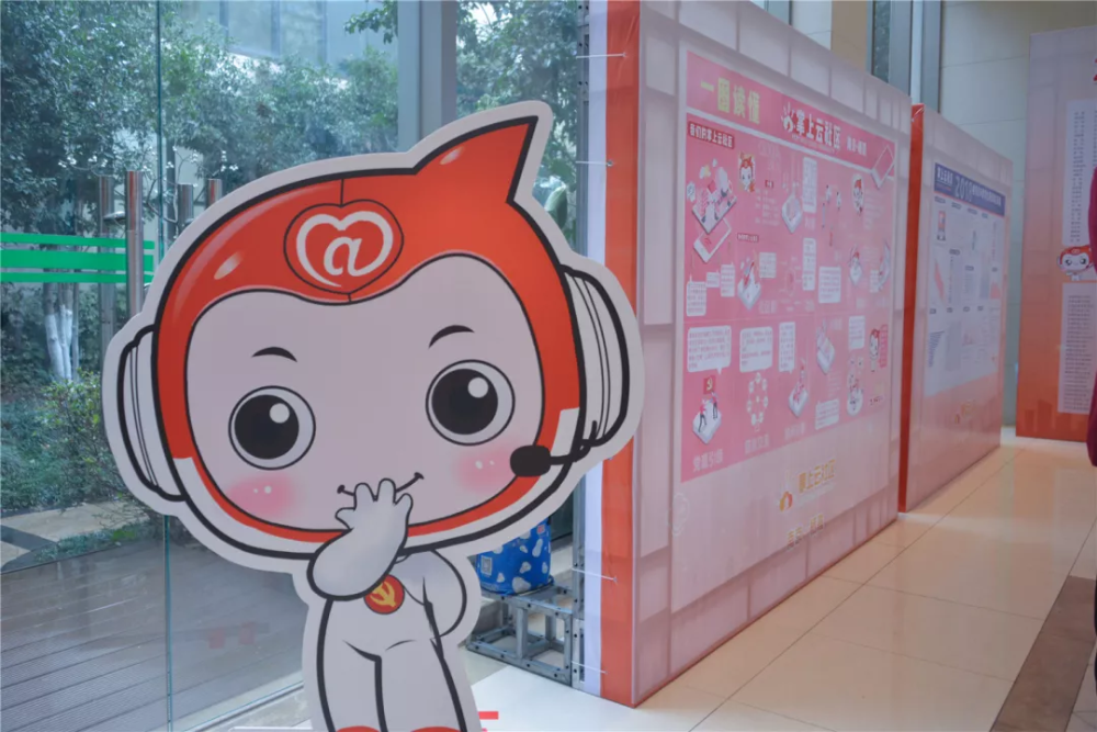 云社区，扬帆云社区