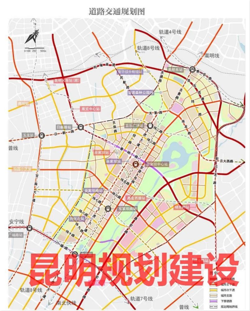 "亚洲第一"中央公园在昆明启动建设_腾讯新闻