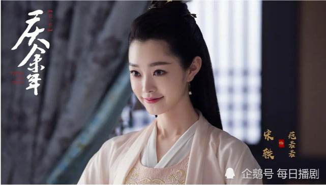 庆余年2|央视官方发布《庆余年2》演员阵容，张若昀回应肖战李沁未到场原因