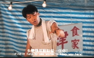 《豪门夜宴》29年:阵容炸裂,巩俐戏份被删,还有一大遗憾