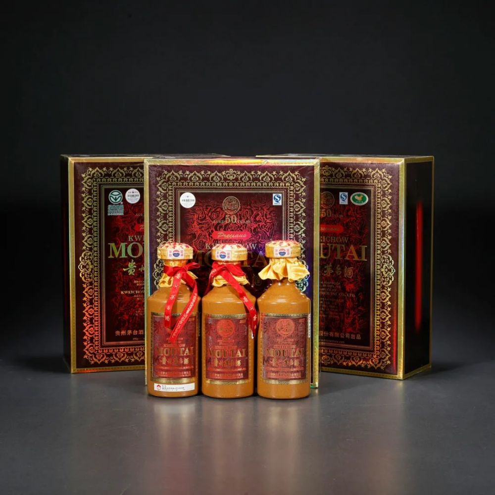 15l坛装原箱,1680典藏,磨砂玻璃瓶茅台酒最新落槌价来了