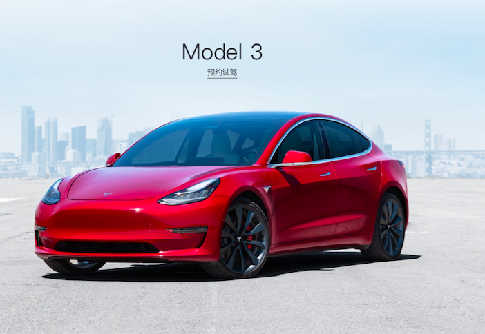 特斯拉公关又翻车？Model 3改款“上新”被指厚此薄彼