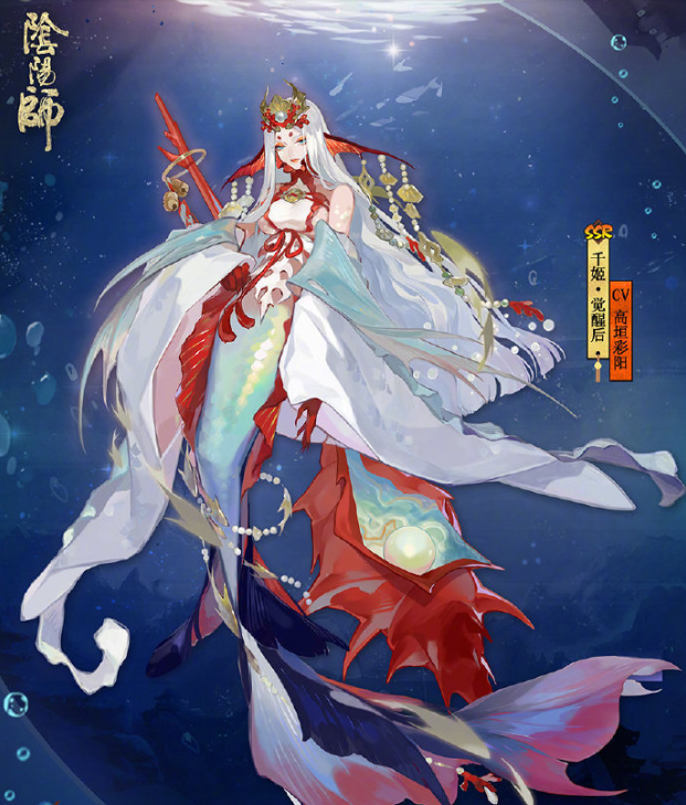 阴阳师千姬技能初次曝光现在没有四个技能别说自己是新式神