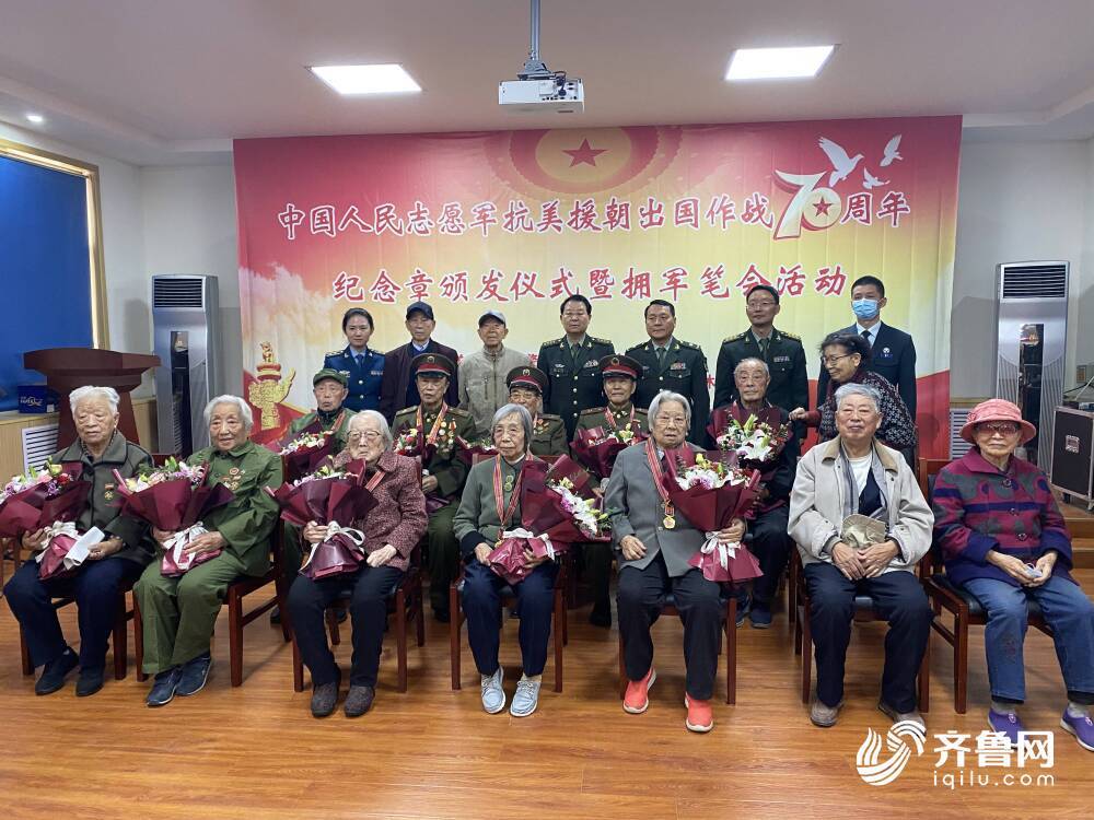 纪念章|一枚枚纪念章、一张张书法作品……向这些老战士致敬！