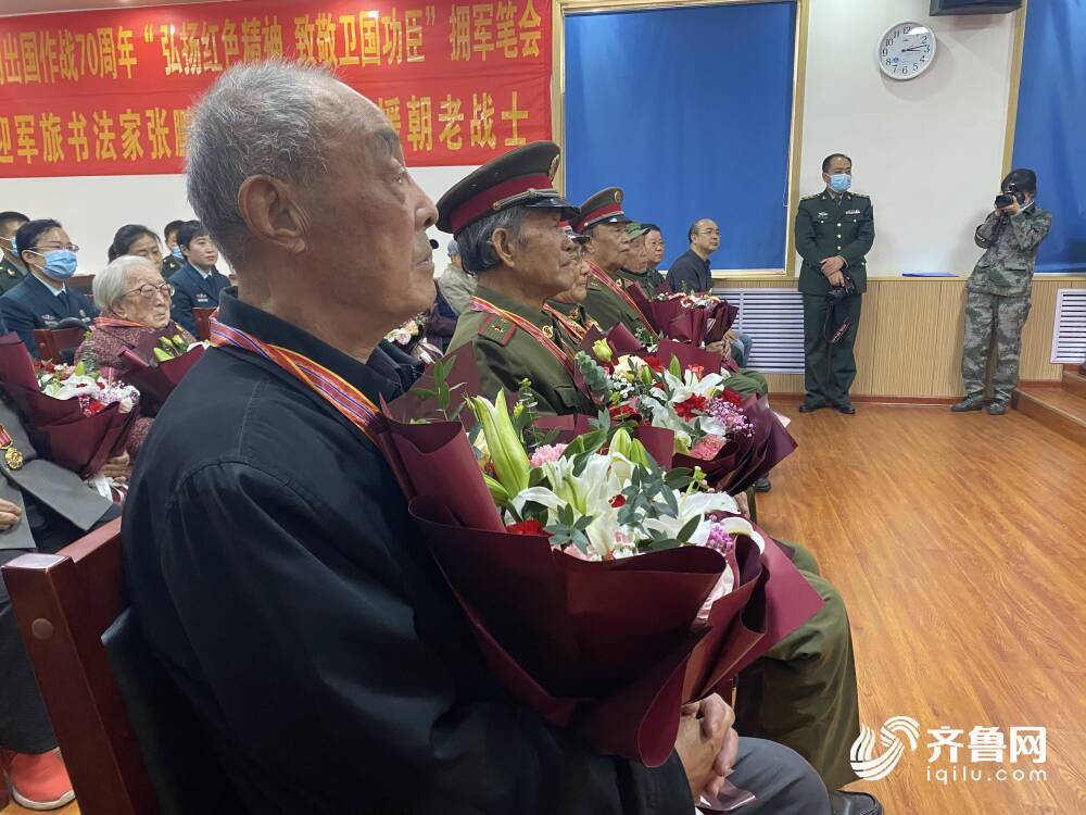 纪念章|一枚枚纪念章、一张张书法作品……向这些老战士致敬！