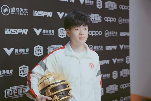 pel:诚c一战成名,连夺三场mvp,被网友戏称拿到主角本|yql·诚c|pel