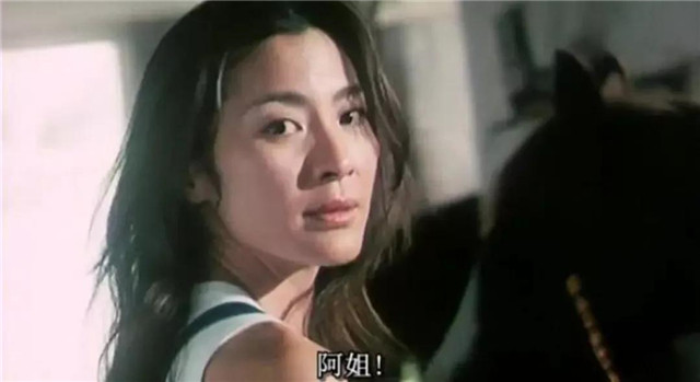 张国荣|日本女演员第一次拍港片，就和张国荣合作，单单看颜值，我就爱了