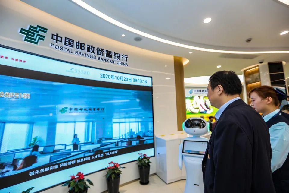 國家開放大學郵政學院招生簡章_郵政學院網絡學院_中國郵政培訓學院