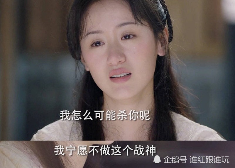 赵丽颖|一个是赵丽颖接班人，一个神似赵丽颖？别闹，先有一部上星剧再蹭